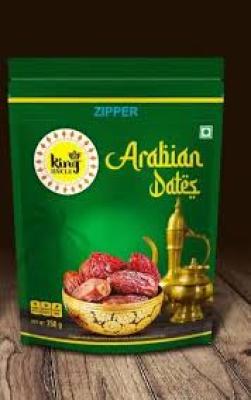 Dates (खजूर)